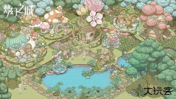 梦幻之城最新版下载