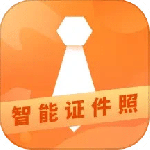 证件照官方版下载 v6.4.0安卓版