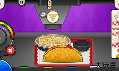 老爹沙威玛传奇