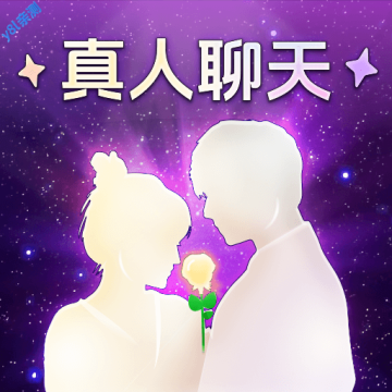 陌约寻欢附近聊平台官方版