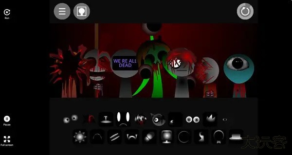 节奏盒子Sprunki第六阶段