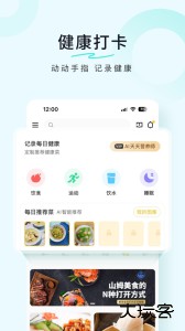 豆果美食app最新版下载 v8.2.21.2安卓版