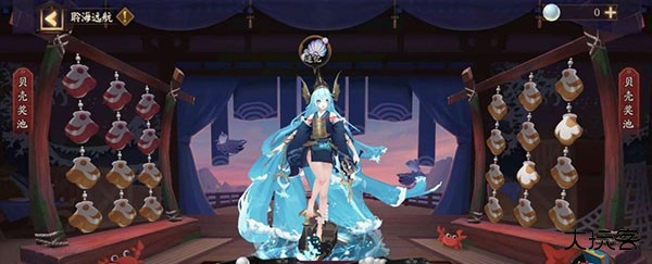 阴阳师OPPO渠道服