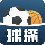 球探体育最新版下载 v8.0安卓版