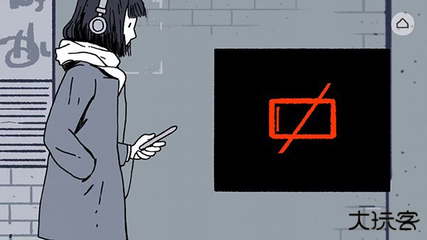 游戏攻略截图11