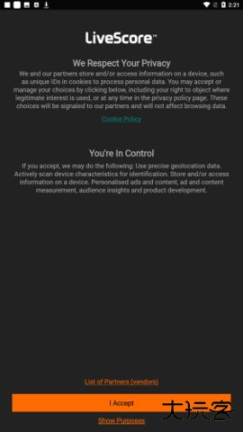 livescore官方正版下载8.14.4免费版