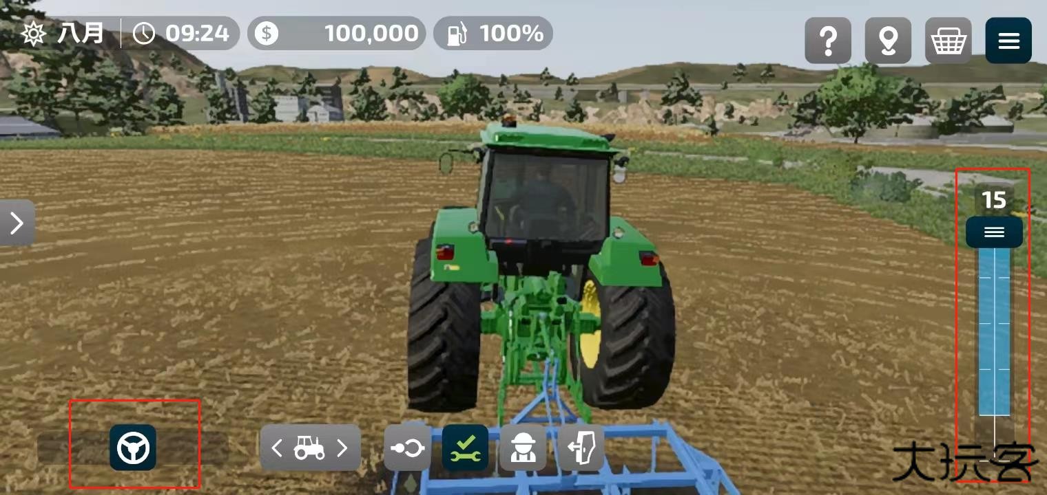 模拟农场23完整版