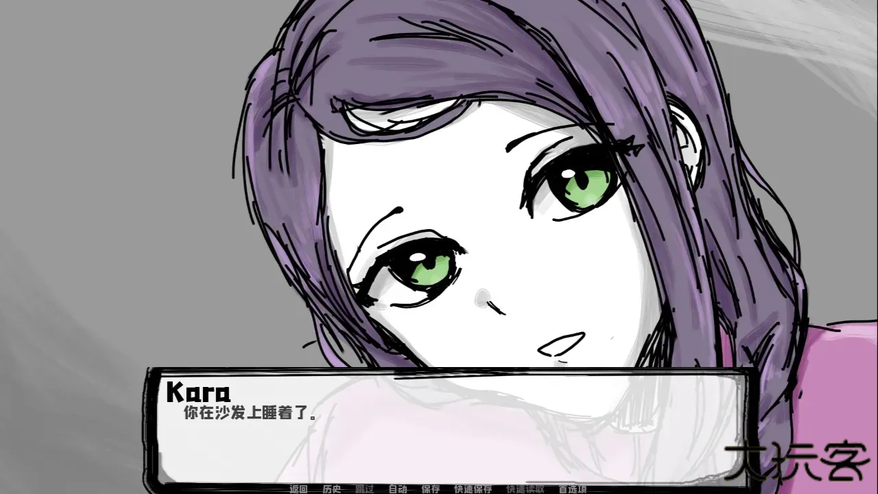 邻居不对劲最新版下载