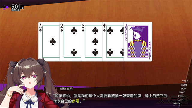 里垢女子的非常规攻略法最新版下载