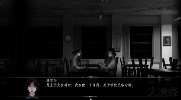 鬼哭岭最新版下载