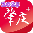 肇庆+app官方免费下载安装