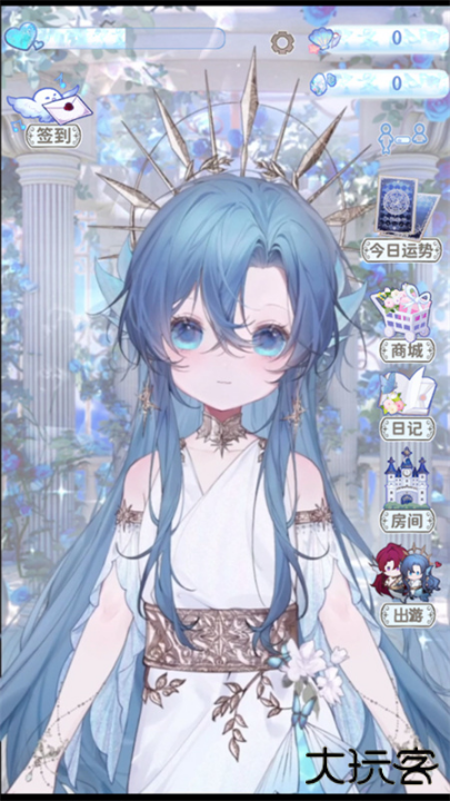 海潮之汐最新版下载