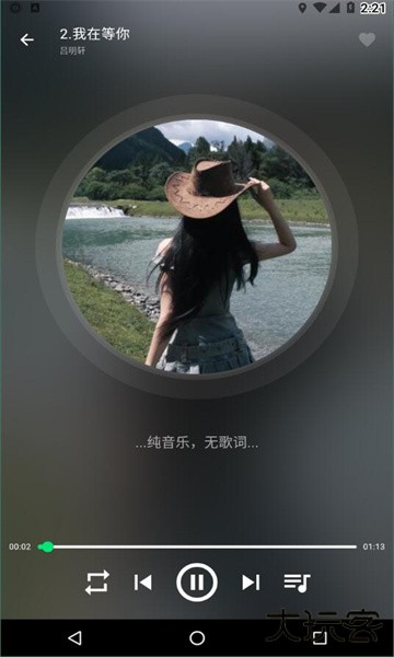 symusic免费歌曲免费下载