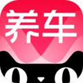 天猫养车升级版免费下载