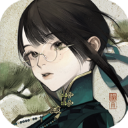 野火流明最新版下载