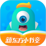 新东方小书童官方正版app下载 v4.3.0安卓版