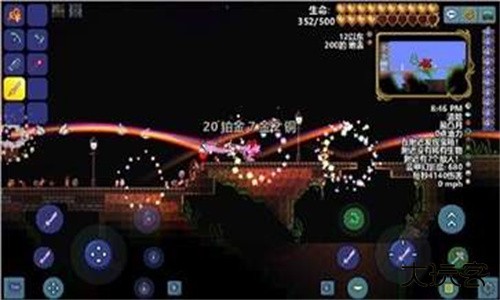 泰拉瑞亚1.4.4.9存档版下载