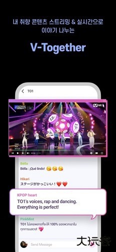 mnetplus2.14中文版免费下载