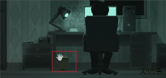 前三章解谜攻略2