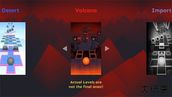 滚动的天空alan walker版本最新版下载