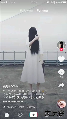 tiktok日本版免费下载