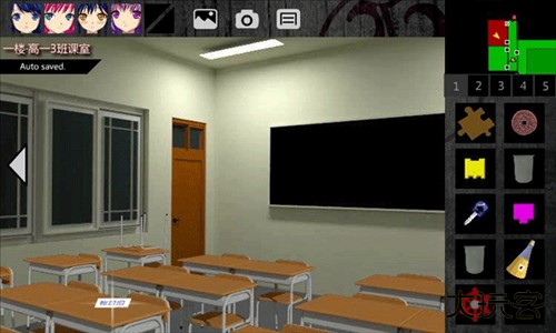 泞之翼1诅咒全物品推荐14