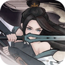 弈仙牌最新版下载