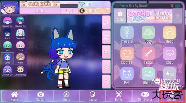 Gacha Nox游戏如何设置中文3