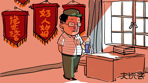 升官模拟器最新版下载