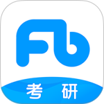 粉笔考研官方版客户端下载 v6.6.6安卓版