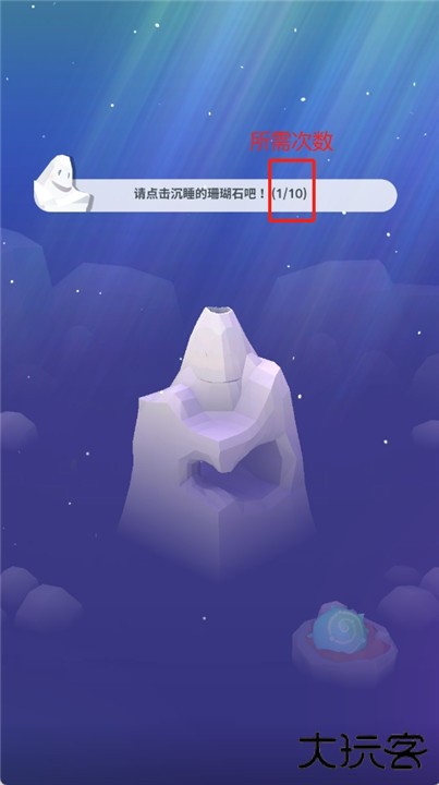 深海水族馆与经典