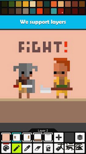 Pixel Studio免费下载