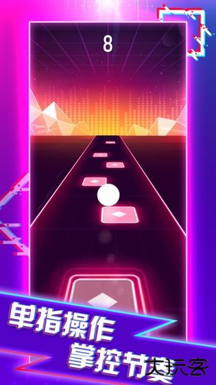 球球你跳一跳最新版下载