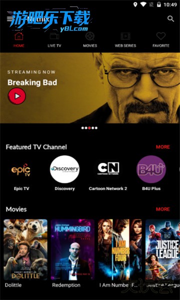 netflix apk安装包2026