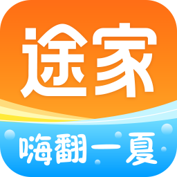 途家民宿网app
