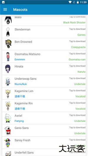 shimeji桌宠免费下载