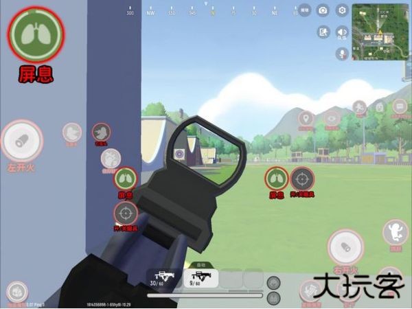 香肠派对九游版