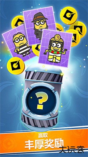 小黄人快跑2果酱工厂最新版下载