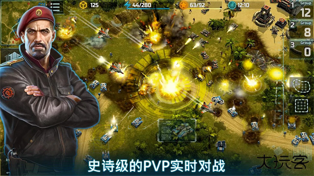 战争艺术3最新版下载