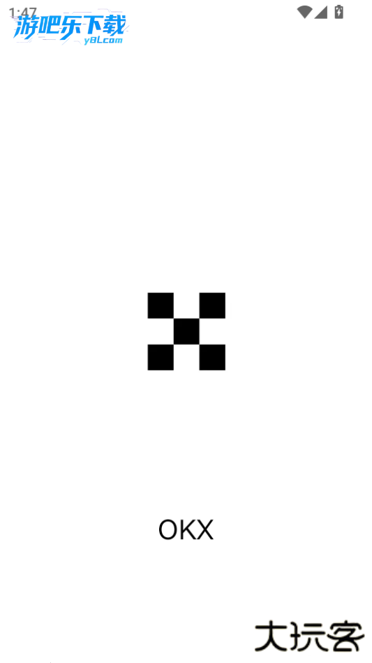 易钱包最新版本下载2026