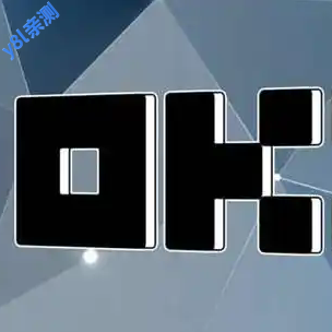 ou义交易所官方版