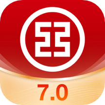 中国工商银行app最新版