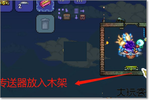 泰拉瑞亚完整版