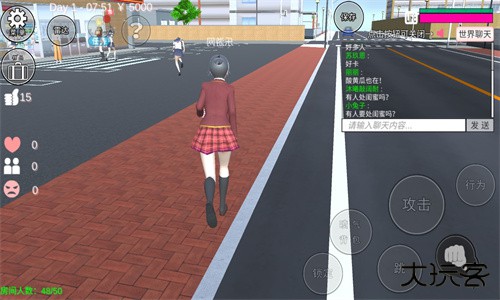 樱花校园模拟器联机版下载