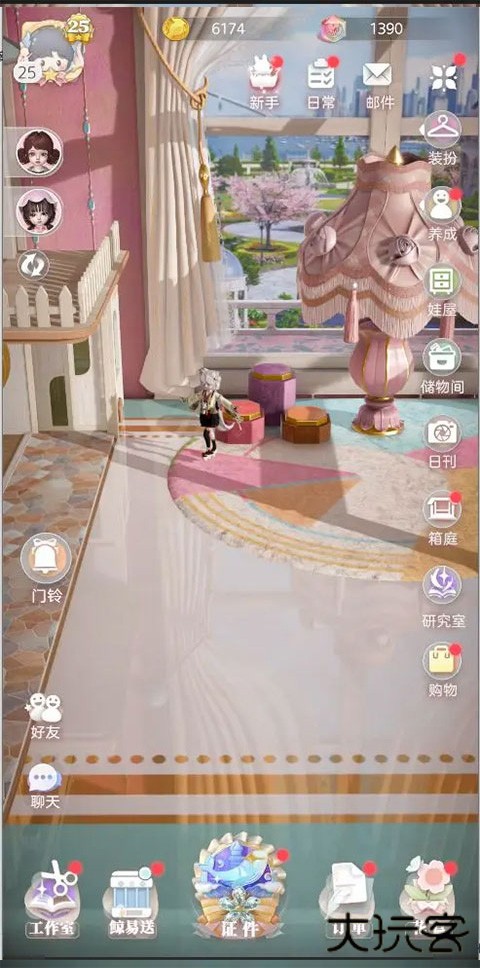 箱庭小偶国际服