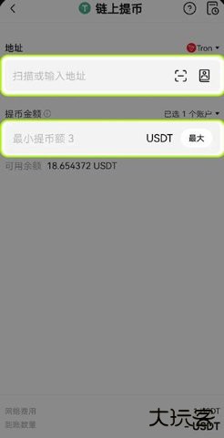 1733127567443053.jpg
