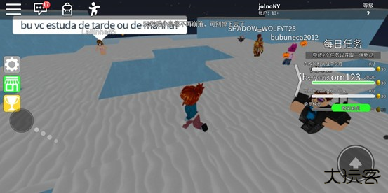 罗布乐思Roblox