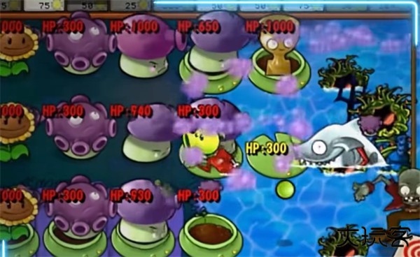 植物大战僵尸杂交版3.9新植物