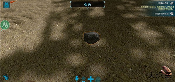 方舟生存进化手游联机版