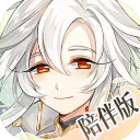 食物语2026陪伴版下载